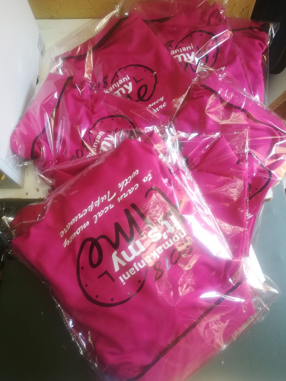 Dembe K gallery item