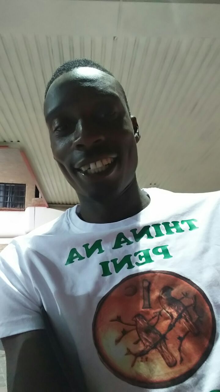 Dembe K gallery item