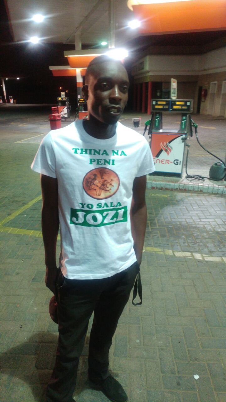 Dembe K gallery item