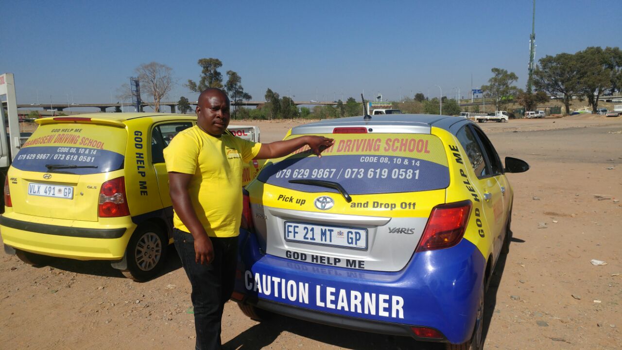 Dembe K gallery item