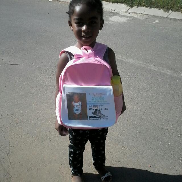 Dembe K gallery item