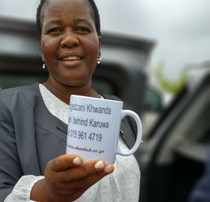 Dembe K gallery item